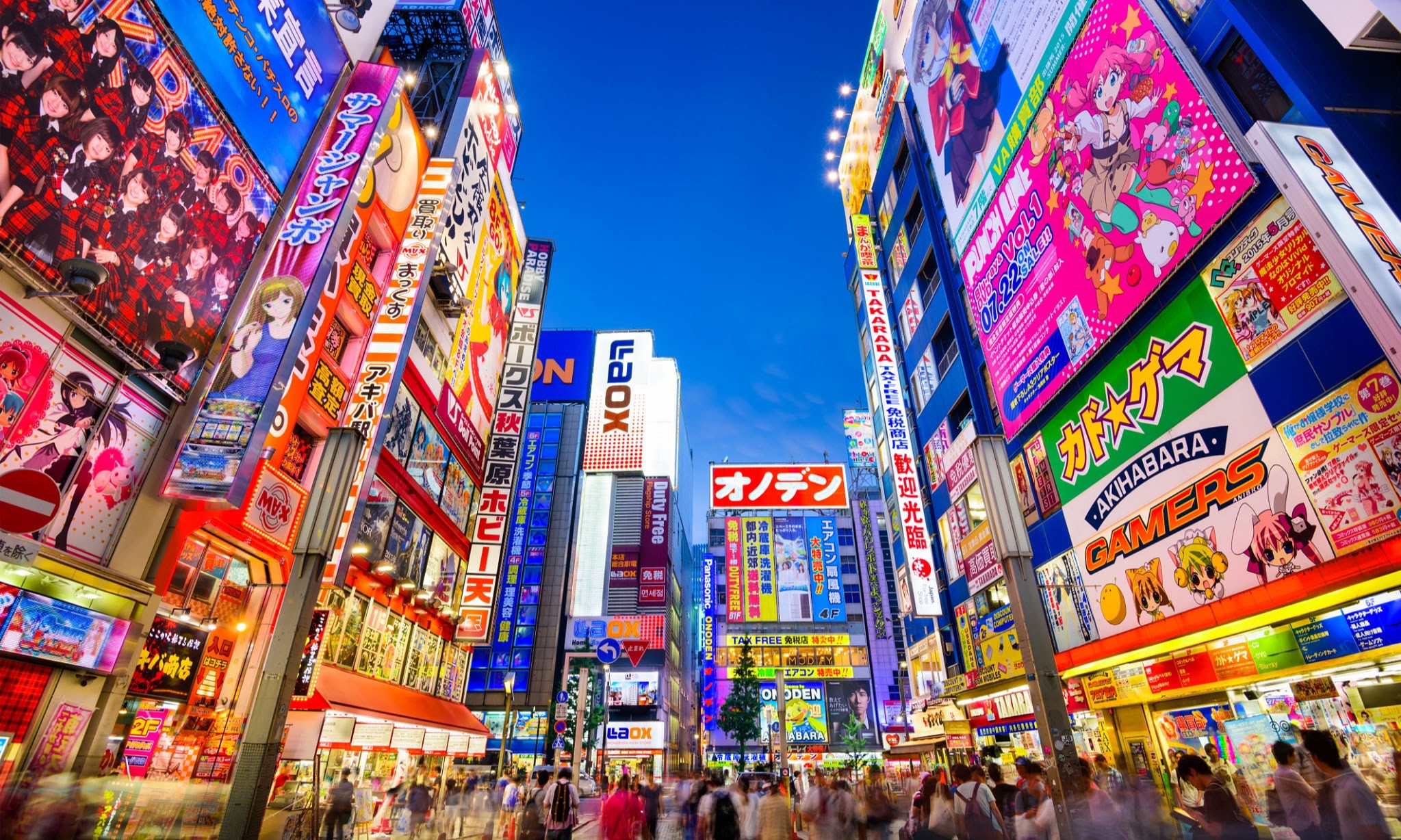 Tokyo, Japan